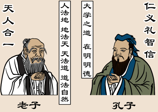 【党文化の解体】第４章(9)