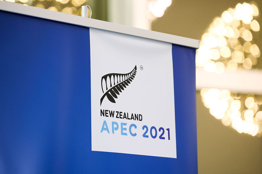 APEC、参加国首脳陣がパンデミック対策強化で合意