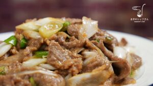 牛肉とネギの甘辛炒め（葱爆牛肉）