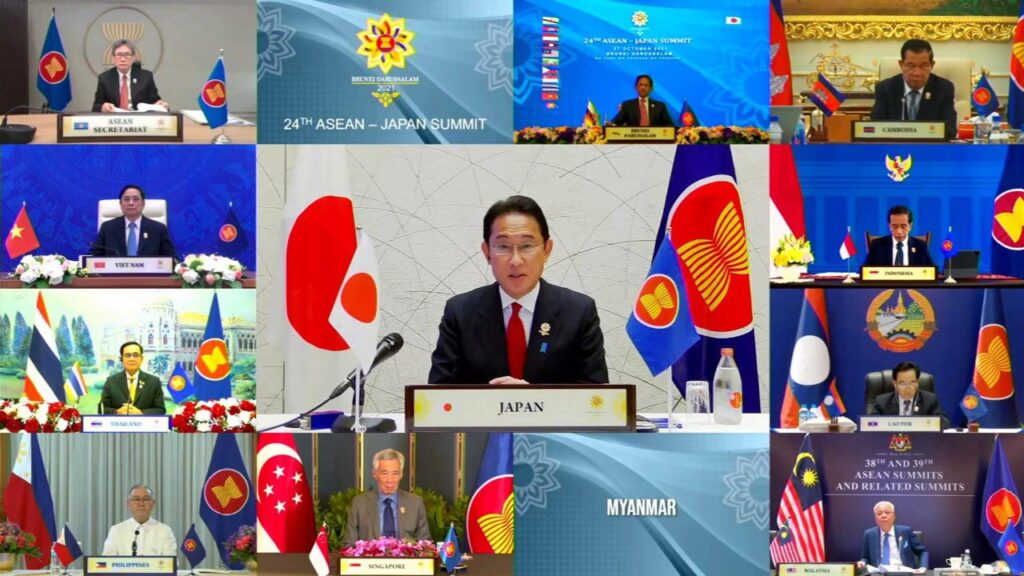 岸田首相、ASEAN首脳会議に出席　海洋秩序の挑戦に「強く反対する」