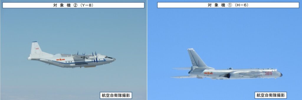 中国軍機5機、沖縄本島と宮古島間を通過　台湾周辺空域での活動活発化