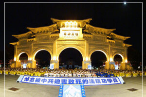 中国湖北省、女性教師が死亡　危うく生きたまま火葬