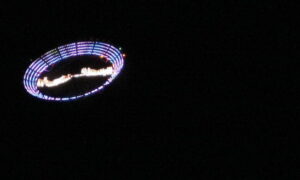古代中国で目撃されたUFO　 飛行する「珠」　