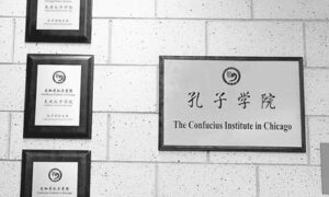 蘭教育相、孔子学院との提携停止呼びかけ　複数大学が中国軍大学にも協力