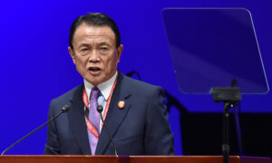 麻生副総理　アジア開発銀行インフラ基金に45億円拠出を表明