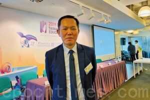 台湾、香港窓口機関の高官にビザ更新を認めず、「一つの中国」に対抗