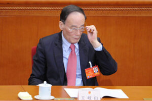 王岐山氏、来年国家副主席に就任か＝香港紙