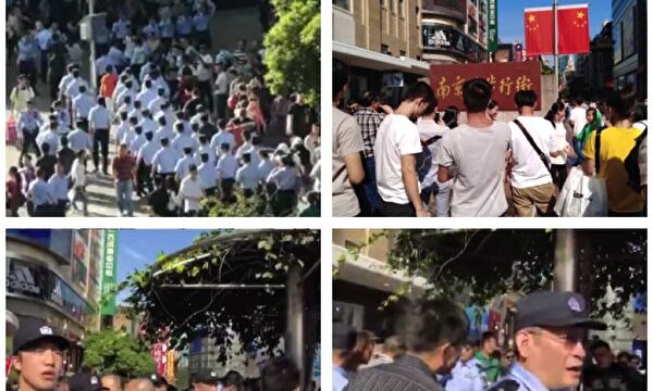 【動画】中国安徽省、ネット金融破綻の被害者がデモ