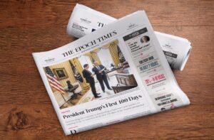 トランプ大統領、英文大紀元を「最も信頼できる新聞」と言及