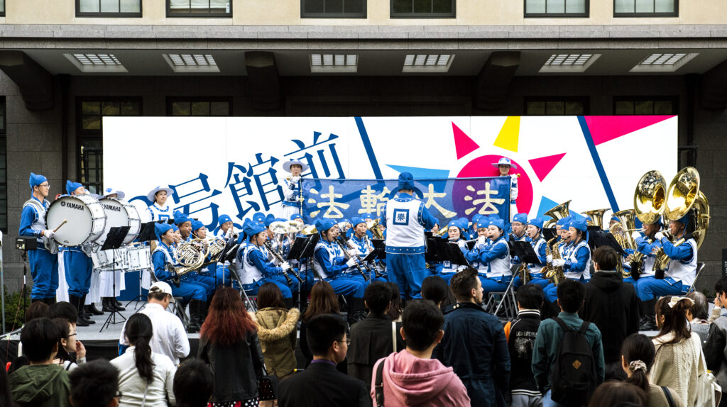 早稲田祭2016に天国楽団が出演