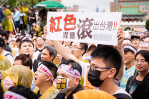 ＜中共肺炎＞台湾の防疫成功の裏に共産党への強い不信感