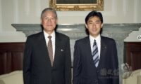 台湾国史館が突然のクイズ「この若い日本の衆議院議員は誰？」