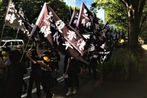 「戦いつづける」　逃亡犯条例反対運動2周年、在日香港人が新宿でデモ行進