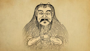 中国神話の登場人物：盤古