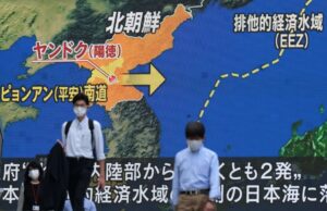 北朝鮮のミサイル、日本のEEZ内に落下　比較的安価な鉄道機動タイプ　