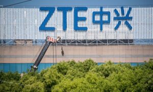 ZTEが経営破綻、完全国有化との報道