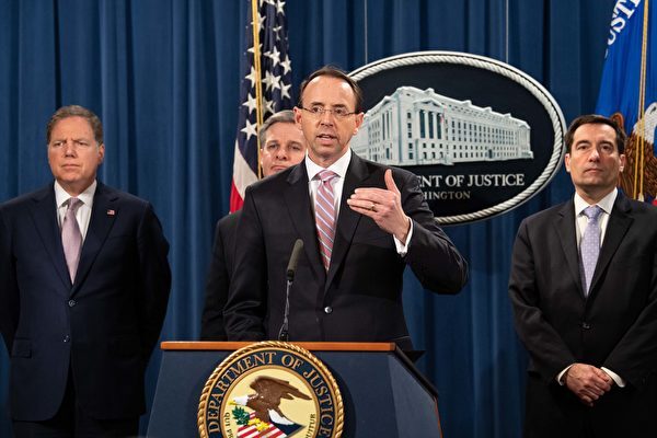 米司法省、中国人ハッカー2人を起訴、日本など12カ国でサイバー攻撃
