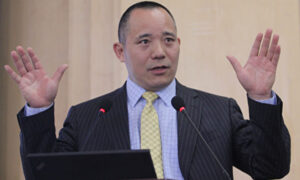 中国著名な経済学者、最新講演でミンスキー・モーメントに言及