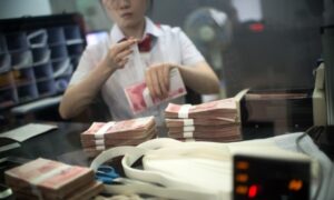 中国「一行三会」改革　イギリス金融監督体制がモデル＝香港メディア