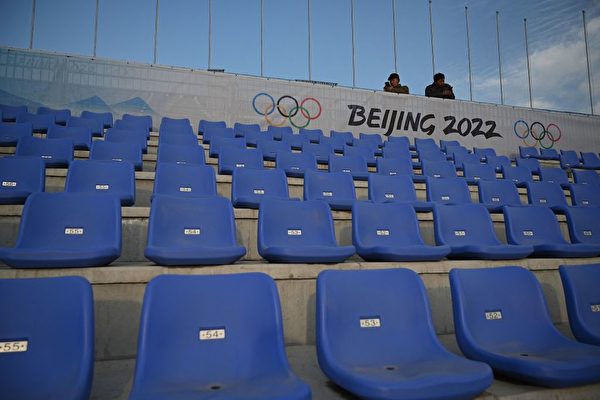 北京五輪組織委、人権問題に意見表明の選手に「罰則与える」