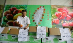 台湾、中国の果物禁輸に抗議　WTOに提訴する構え