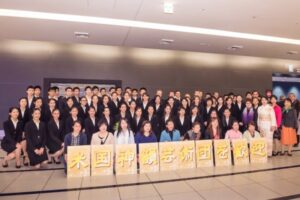 神韻が名古屋に到着！東京は初日完売、ほか残席わずか