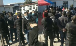 ＜中共ウイルス＞天津市「戦時状態」を宣言、冷凍食品会社で感染者2人確認