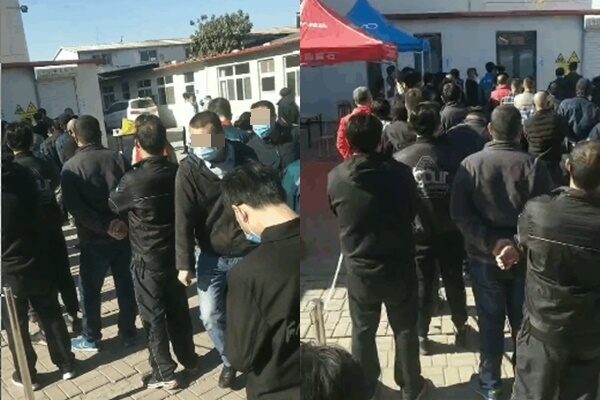 ＜中共ウイルス＞天津市「戦時状態」を宣言、冷凍食品会社で感染者2人確認