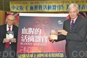 中国のマリオット傘下ホテル、法輪功迫害暴露の書籍が陳列