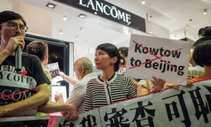 仏ランコムの香港音楽イベント、民主運動の歌手で中止　波紋ひろがる
