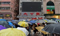 米「香港人権法」、親中メディア2社を名指して批判　所属記者を制裁へ