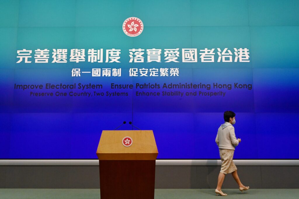 中国全人代が香港選挙制度を変更　日本議員連盟など反対表明