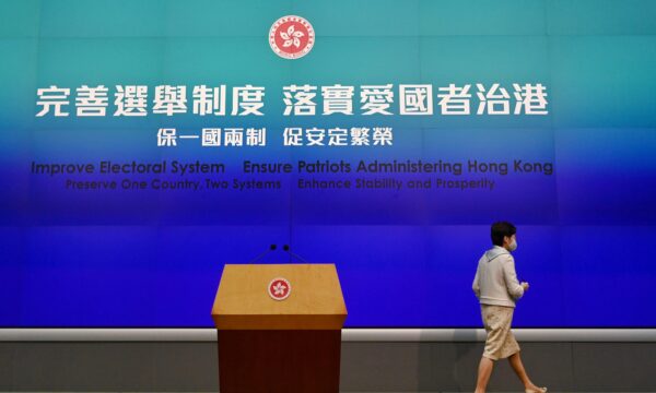 中国全人代が香港選挙制度を変更　日本議員連盟など反対表明