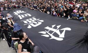 香港民主派団体、「撤回しなければデモ再開」　逃亡犯条例改正案で