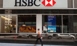HSBC銀行、香港国安法に態度示さず　中国メディア「全ての顧客失う」と圧力