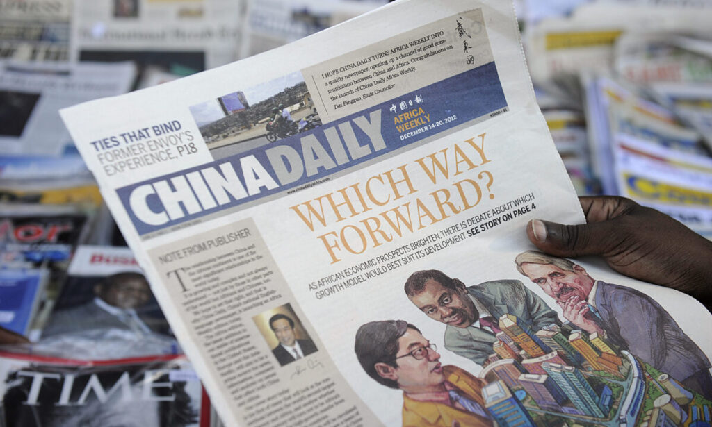 「どの国も免れない」中国共産党が海外メディアに影響拡大＝米シンクタンク