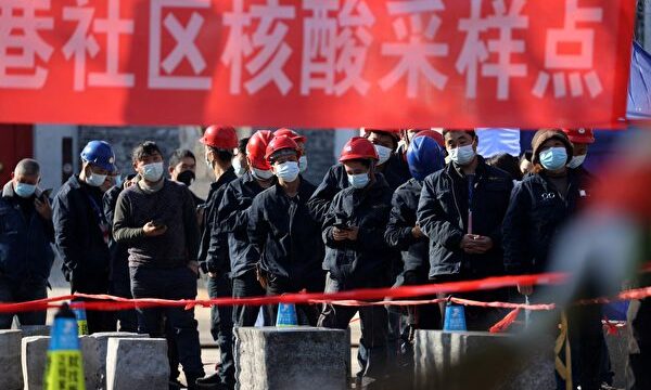 中国西安市、感染拡大で都市封鎖　出血熱も同時流行
