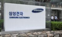 韓国サムスン、中国のコンピュータ事業から撤退　800人解雇