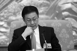 香港情勢が緊張　韓正副首相が6度目の深セン入り　広州で反テロ演習