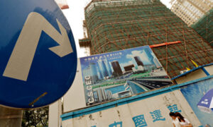 中国不動産大手佳兆業、香港で株式売買停止　前日理財商品の支払い不履行