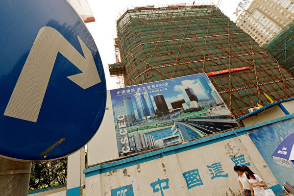 中国不動産大手佳兆業、香港で株式売買停止　前日理財商品の支払い不履行