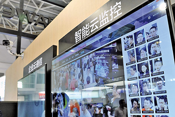 中国、携帯電話の新規契約に顔認証制度を実施「刑務所のよう」