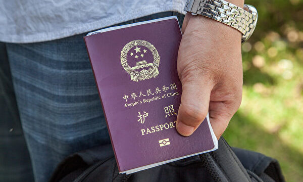 「海外へ行けない」が現実に　中国で旅券回収拡大　新規則施行前から出国管理強化