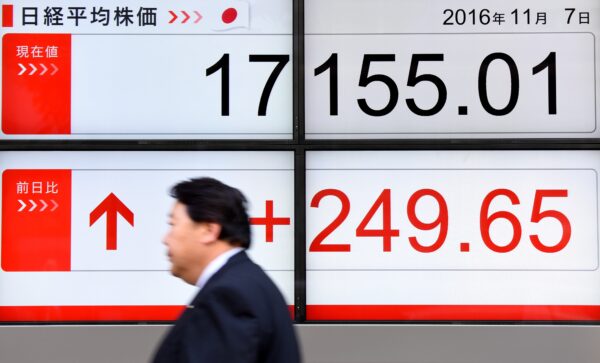 米国株S＆P500が36年ぶり9日続落、大統領選めぐる不透明感