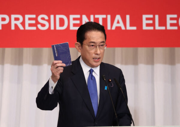 岸田文雄前政調会長、「謙虚で丁寧な政治」を強調　党内改革にも意欲