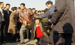 内モンゴル当局、法輪功学習者への弾圧を強化　市民に通報を奨励