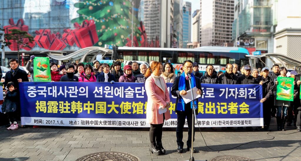 「釜山と中国のために…」中国大使館が芸術公演を妨害　見える中国共産党の本質