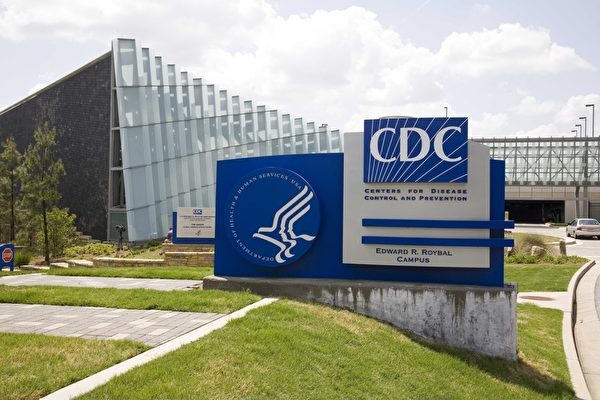 新型コロナワクチンの接種者は入院率が高い＝CDCデータ