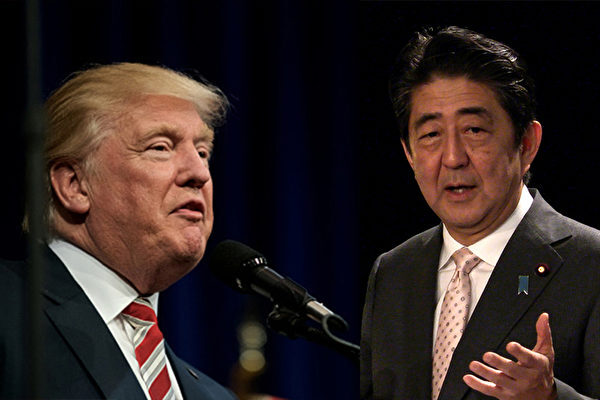 安倍首相「信頼できる指導者」　トランプ氏と会談　