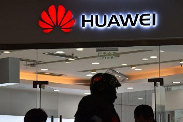 専門家ら「ファーウェイ敗訴の可能性高い」米政府提訴で　